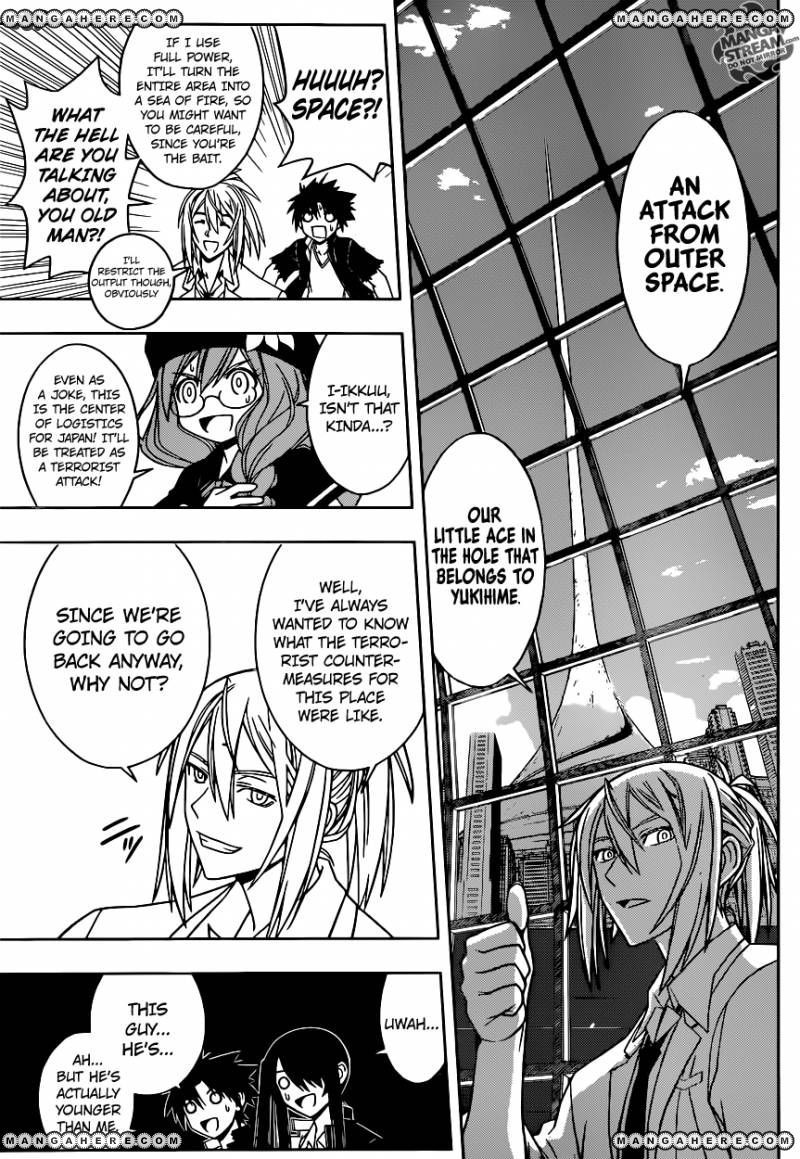 UQ Holder! Chapter 36 13